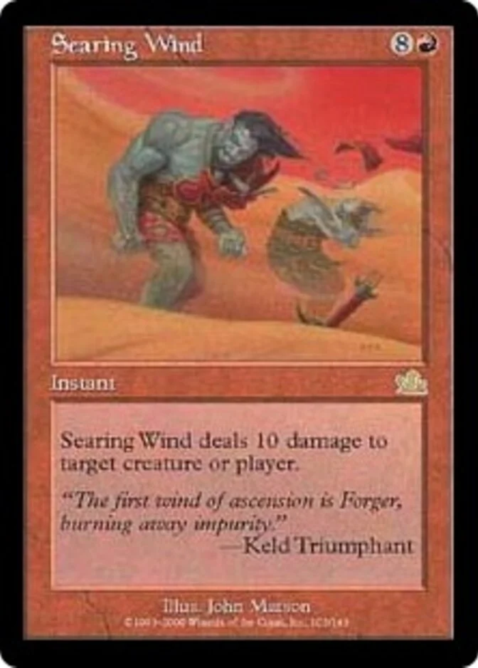 Searing Wind [PR]
