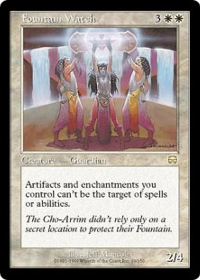 Fountain Watch [MM]