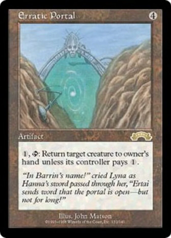 Erratic Portal [EX]