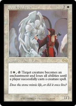 Soul Sculptor