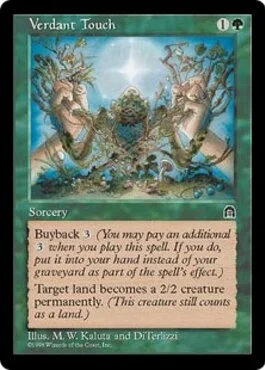 Verdant Touch