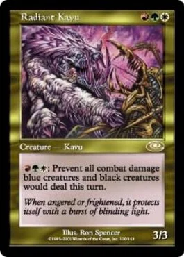 A list of all the color hate cards in MTG Visual Deck View A list of all the color hate cards in MTG Visual Deck View