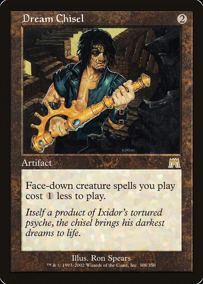 Dream Chisel [ONS]