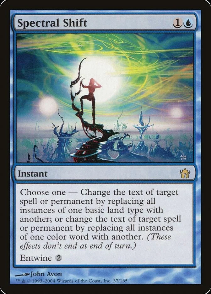 Spectral Shift [5DN]