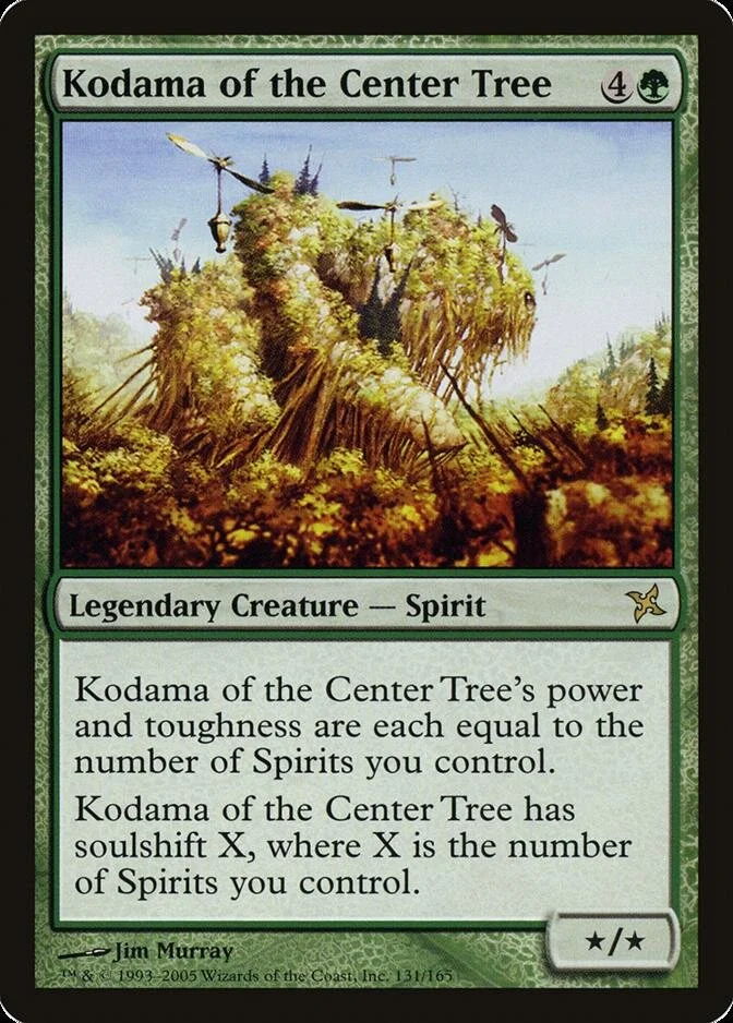 Kodama of the Center Tree [BOK]