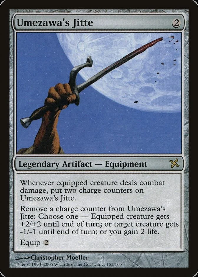 mtg kamigawa card price list Amazon.com: Magic: the Gathering - Field of Reality