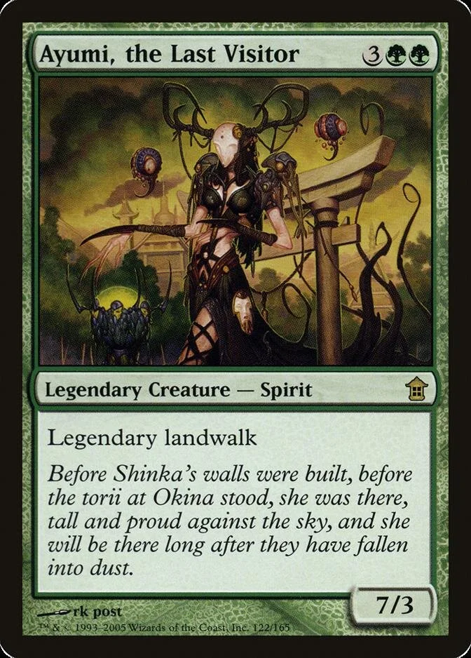 Ayumi, the Last Visitor [SOK]