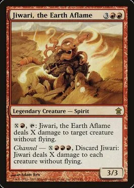 Jiwari, the Earth Aflame