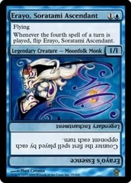 Erayo, Soratami Ascendant