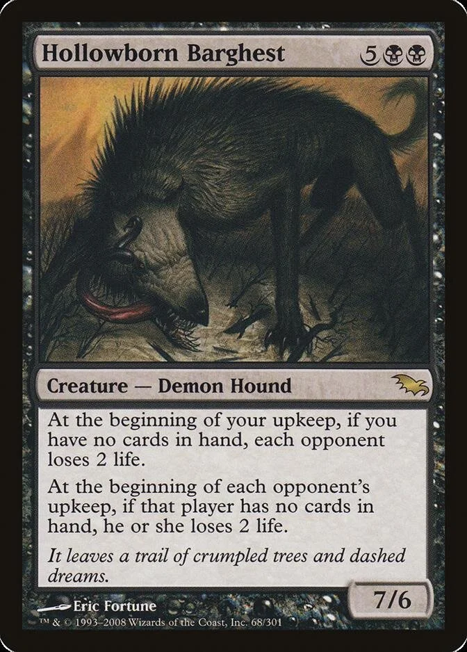 Hollowborn Barghest [SHM]