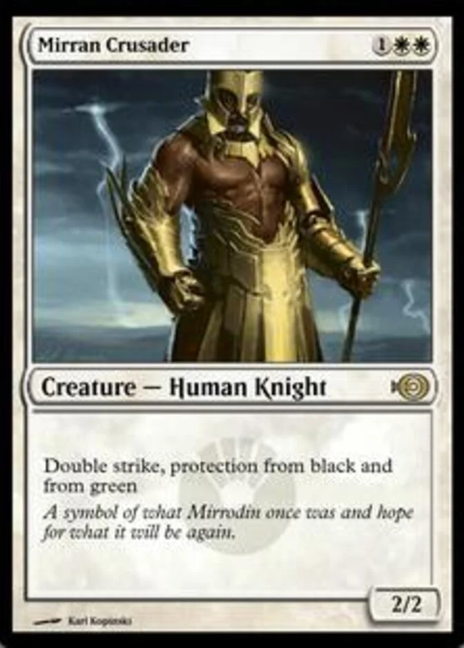 Mirran Crusader <528> [PRM]