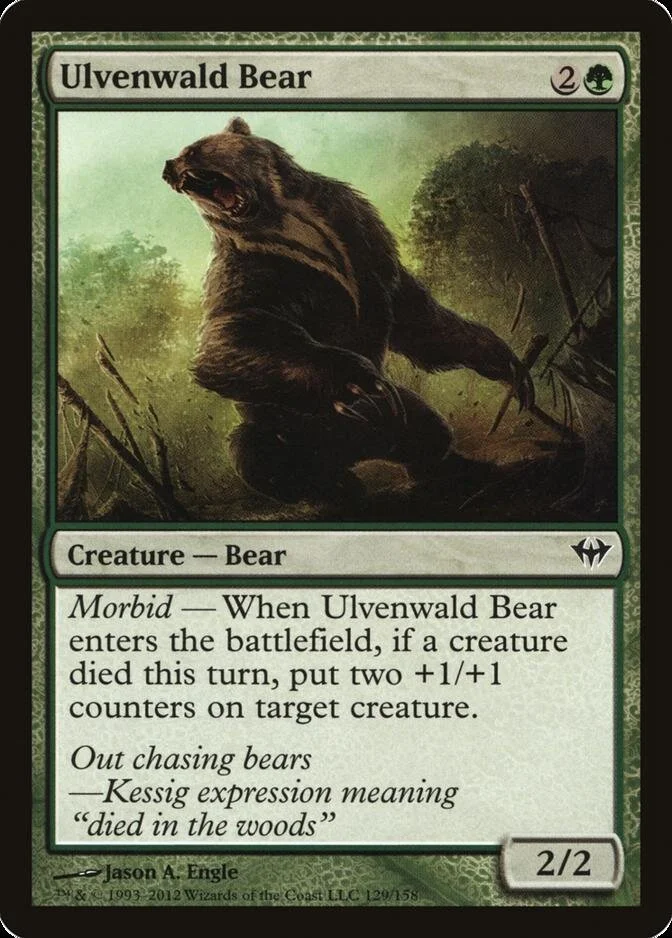 Ulvenwald Bear [DKA]