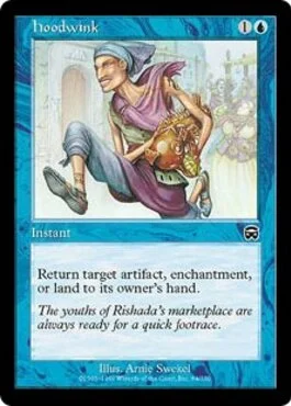 Hoodwink