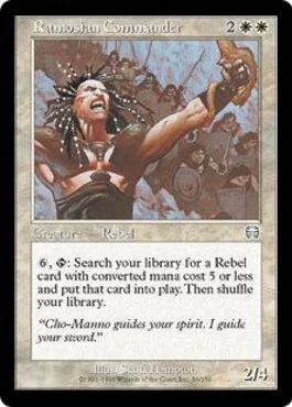 Ramosian Commander