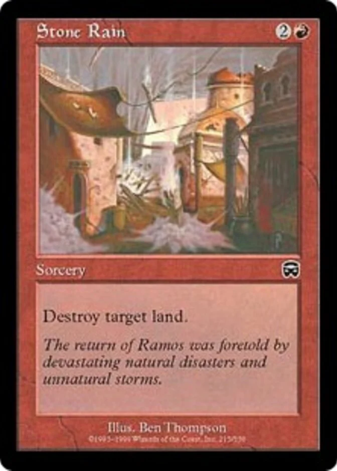 Stone Rain [MM]