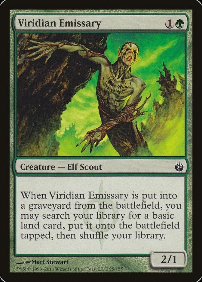 Viridian Emissary [MBS]