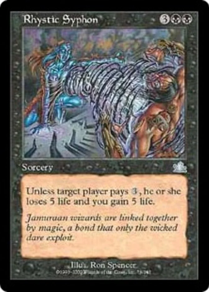 Rhystic Syphon [PR]