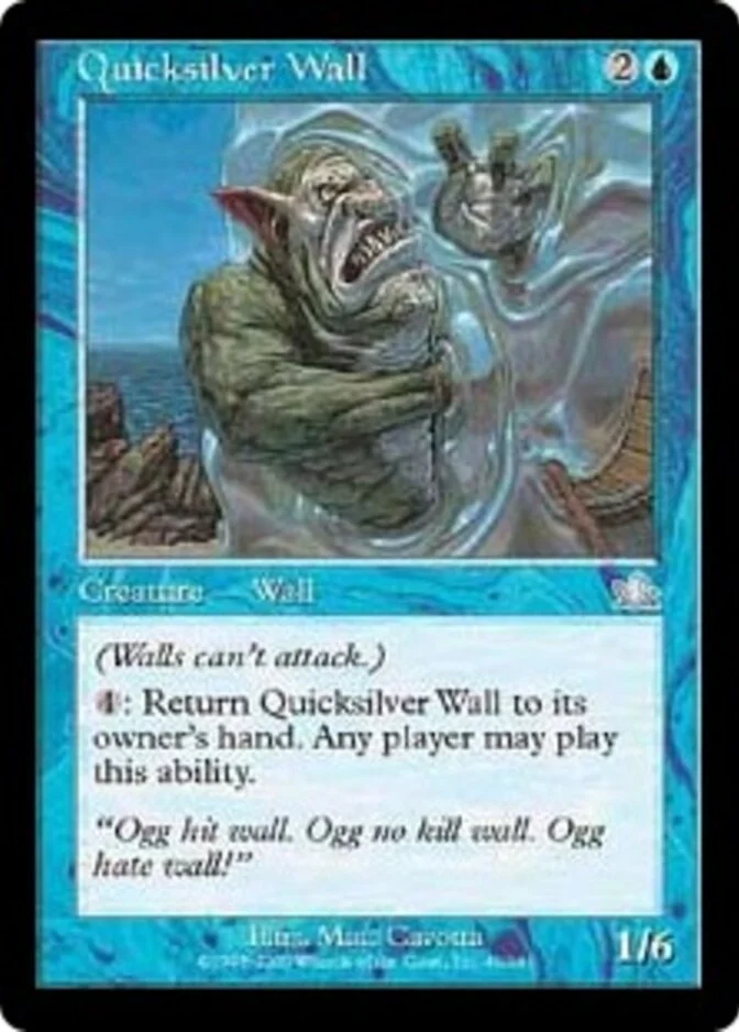 Quicksilver Wall [PR]