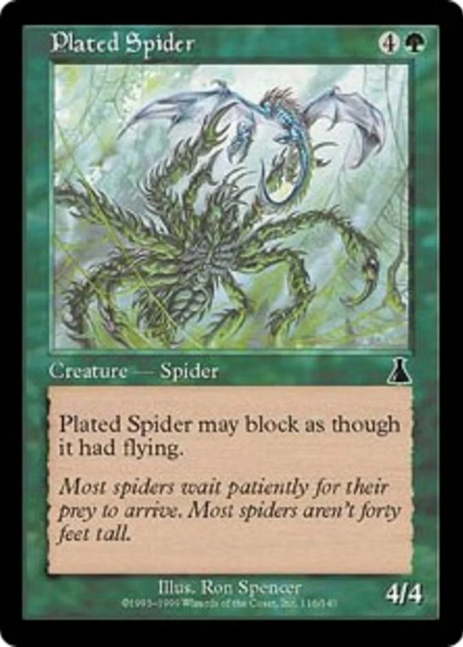 Plated Spider [UD]