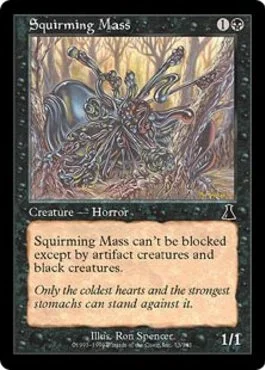 Squirming Mass