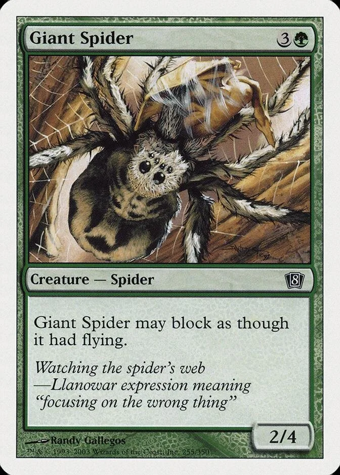 Giant Spider [8ED]