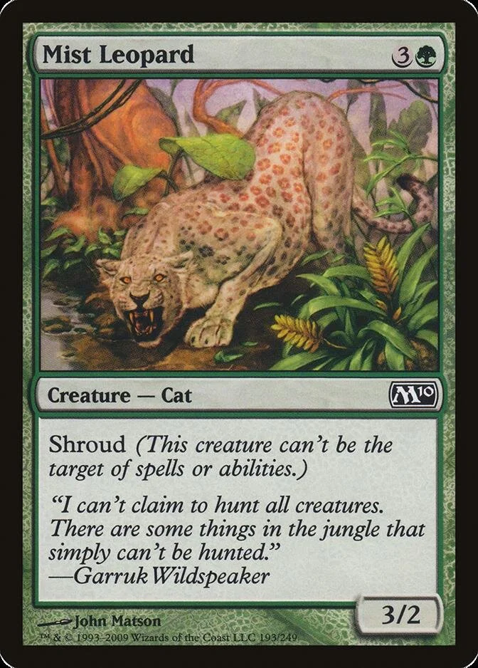 Mist Leopard [M10]
