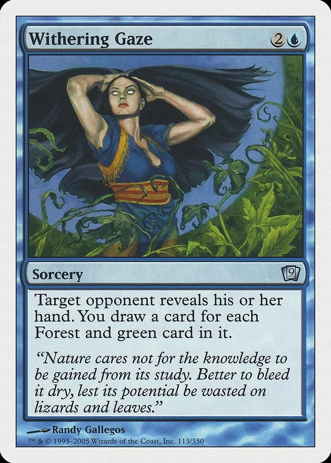 Withering Gaze [9ED]