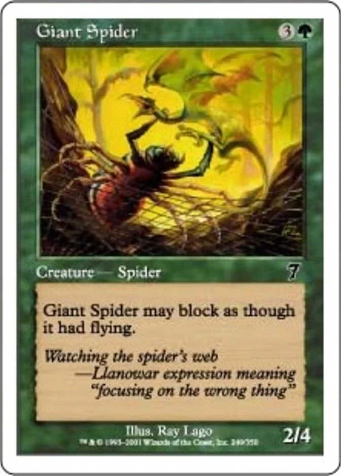 Giant Spider [7E]