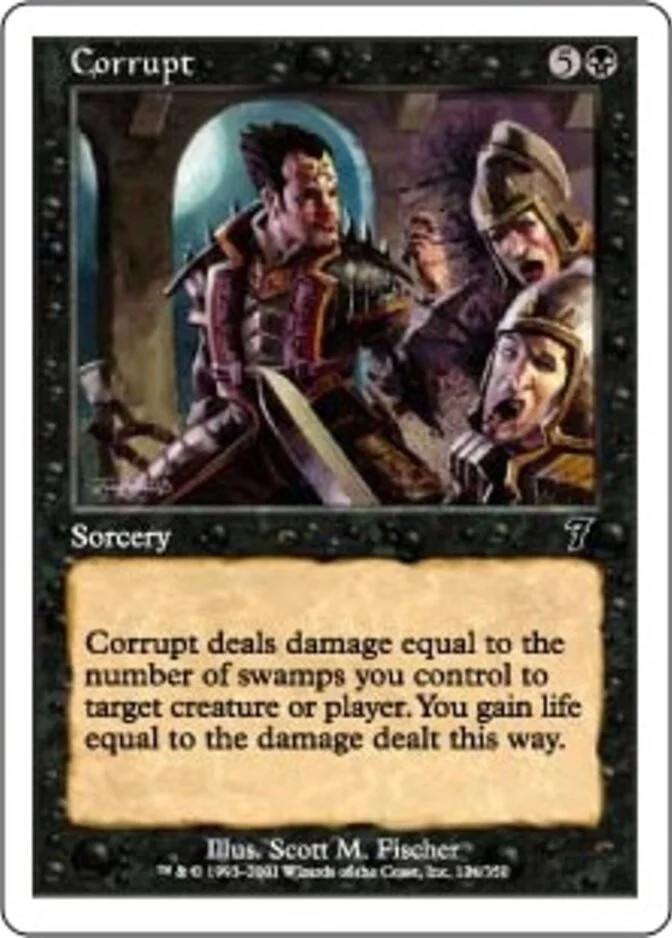 Corrupt [7E]