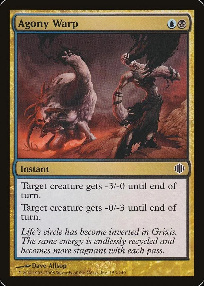 Agony Warp [ALA]