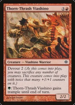 Thorn-Thrash Viashino