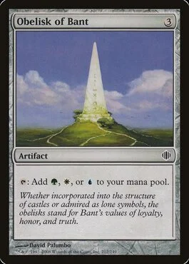 Obelisk of Bant