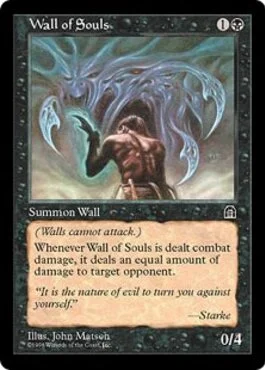 Wall of Souls