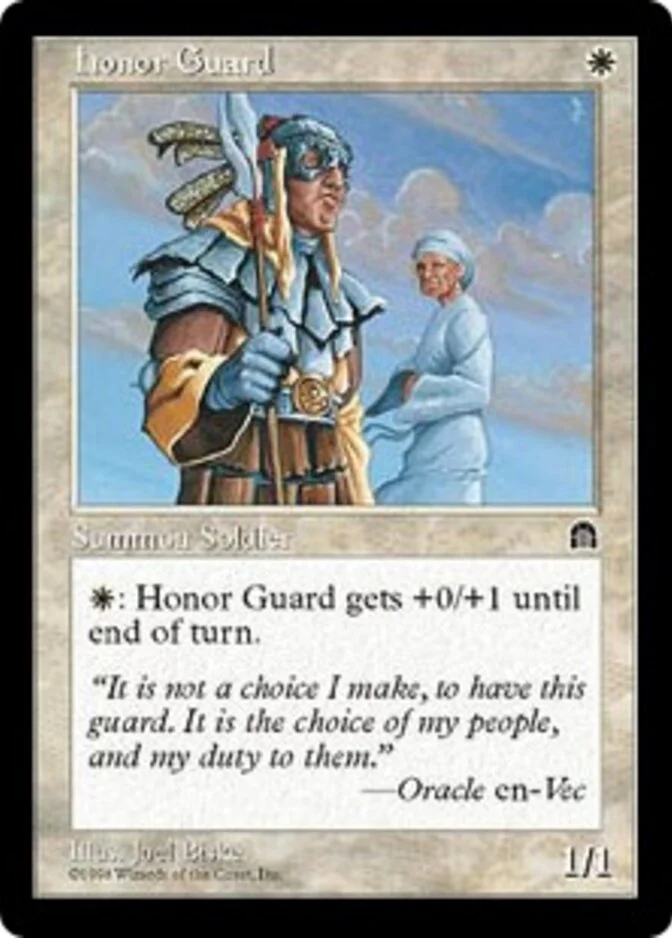 Honor Guard [ST]