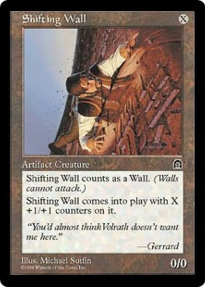 Shifting Wall [ST]