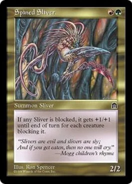 Spined Sliver