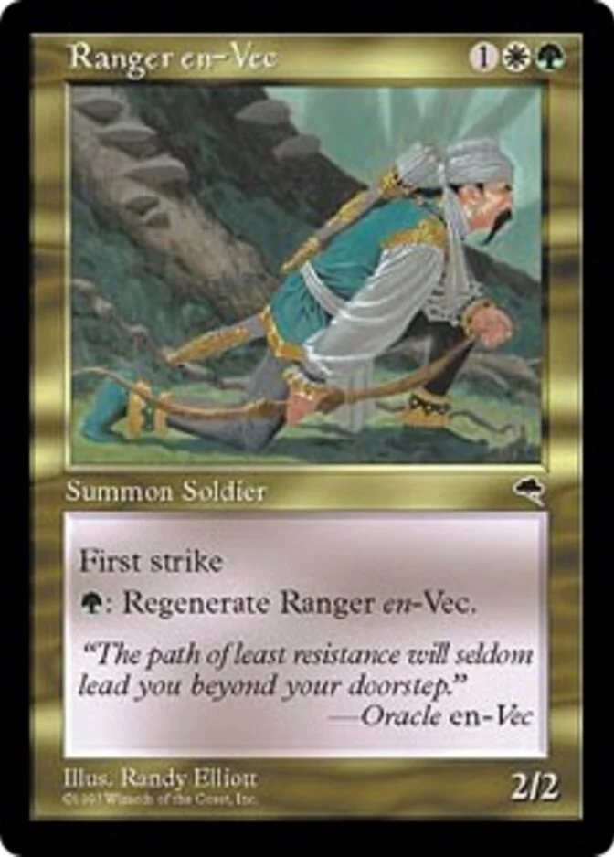 Ranger en-Vec [TE]