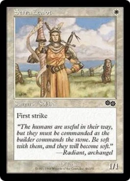 Serra Zealot