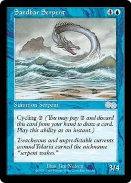 Sandbar Serpent