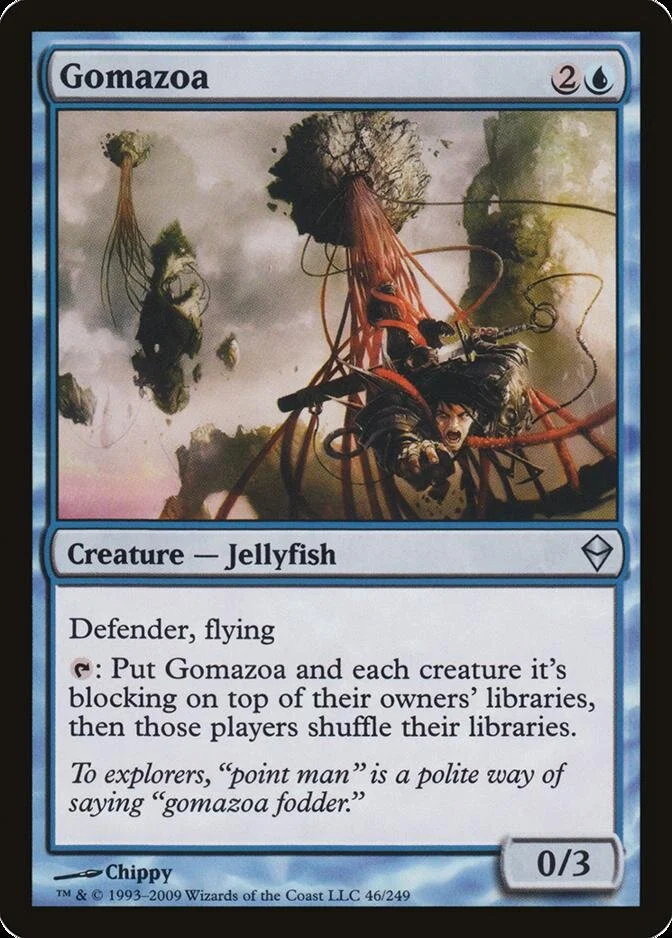 Gomazoa [ZEN]