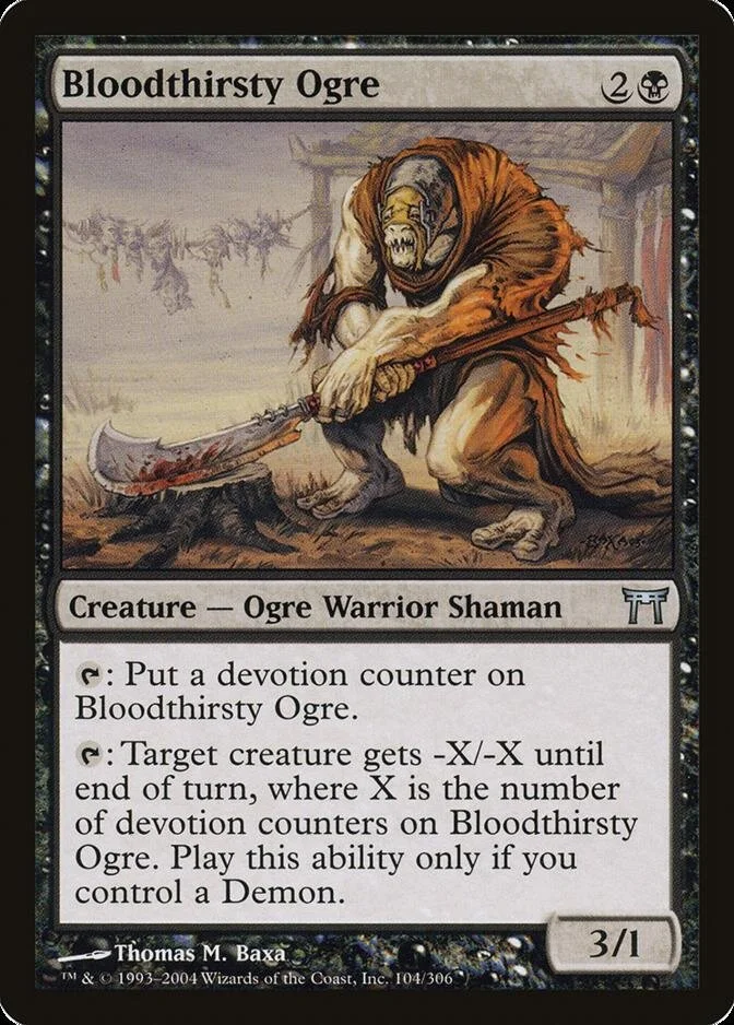 Bloodthirsty Ogre [CHK]