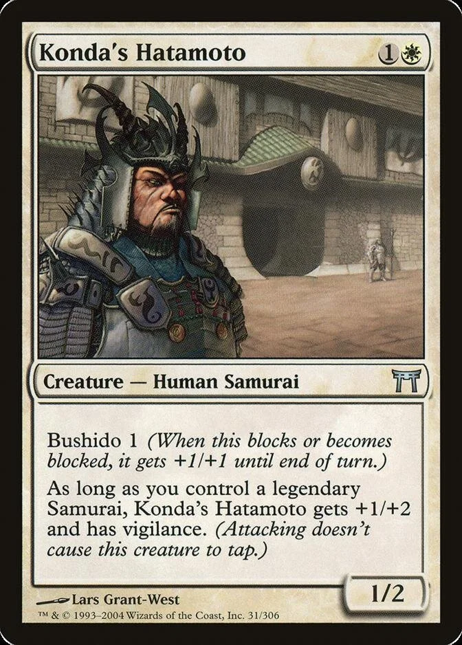 Konda's Hatamoto [CHK]