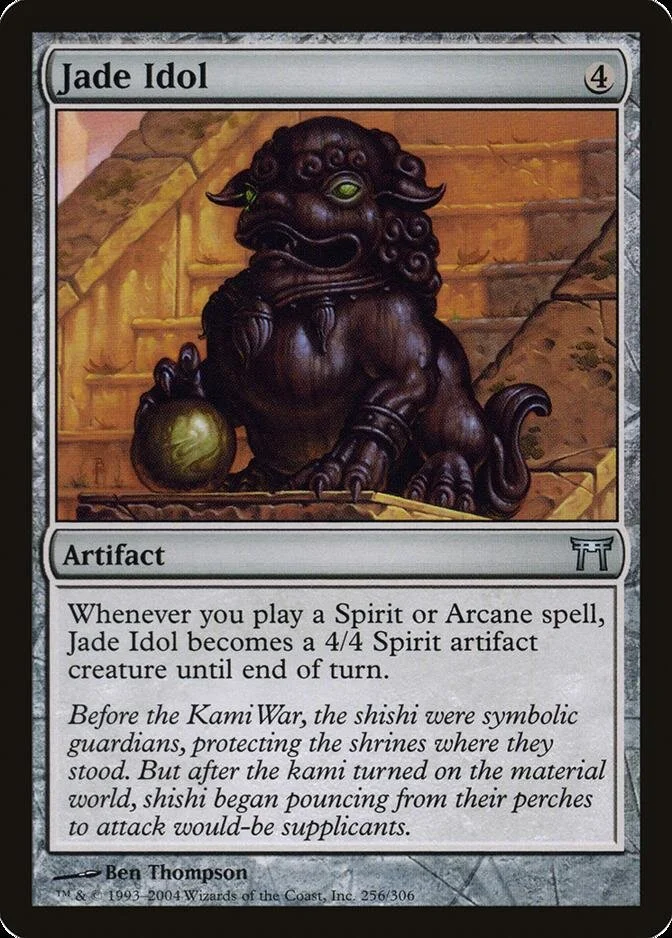 Jade Idol [CHK]