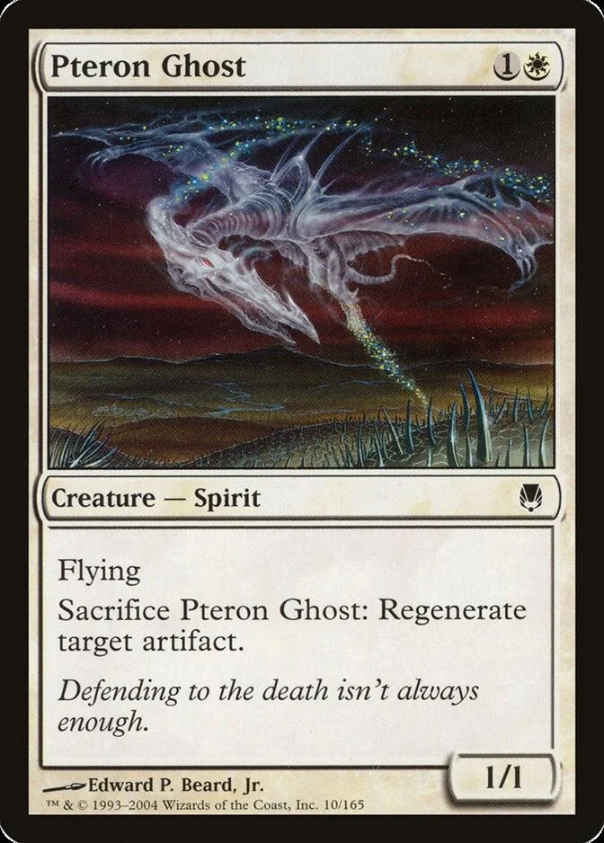 Pteron Ghost [DST]