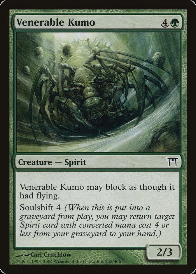 Venerable Kumo [CHK]