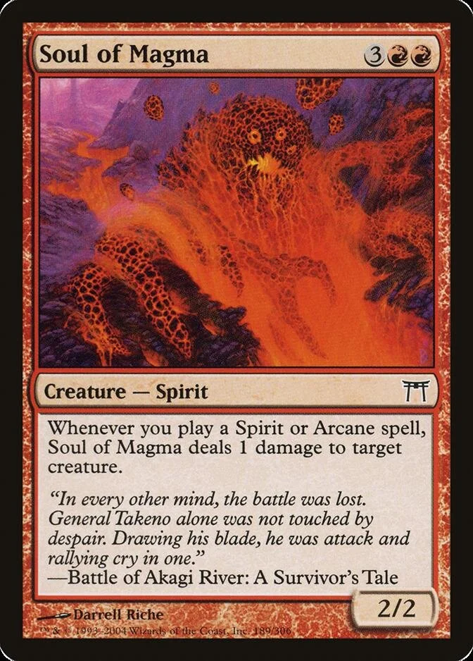 Soul of Magma [CHK]