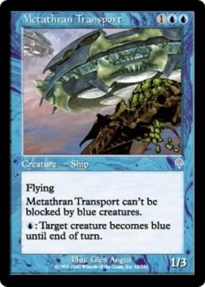 Metathran Transport [IN]