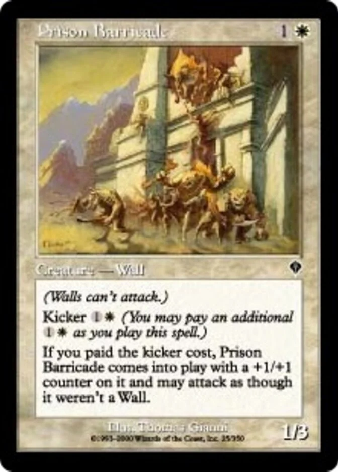 Prison Barricade [IN]