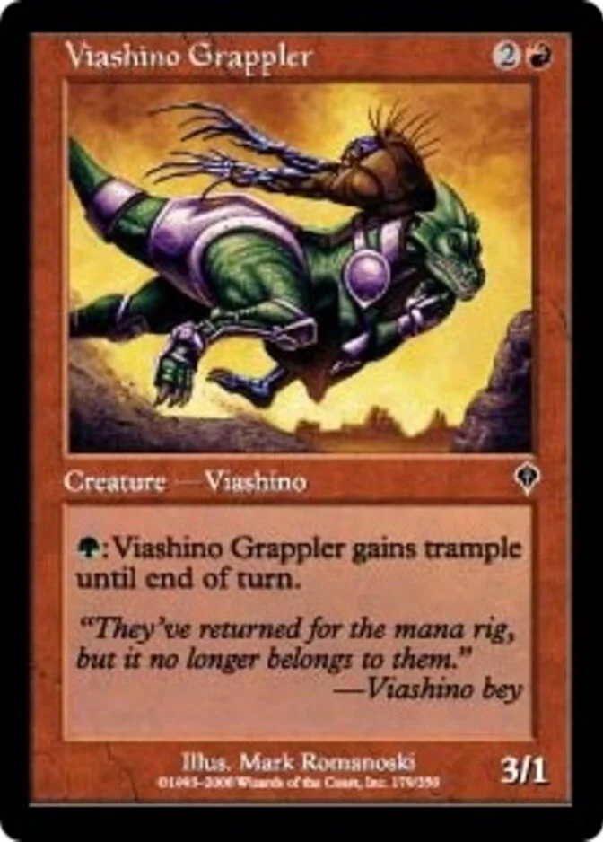 Viashino Grappler [IN]
