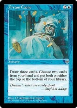 Dream Cache